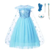 Платье принцессы Эльзы для девочек; Летние Детские вечерние костюмы для костюмированной вечеринки; платье с блестками; Длина до пола; Детские платья для девочек