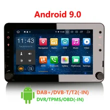 Erisin ES4820R 7 дюймовый автомобильный dvd-плеер android 9,0 2G ram PX30 DAB OBD wifi 3g для Alfa Romeo Spider 159 Brera