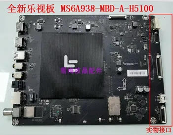 

L404FCNN motherboard MS6A938-MBD-A-H5100