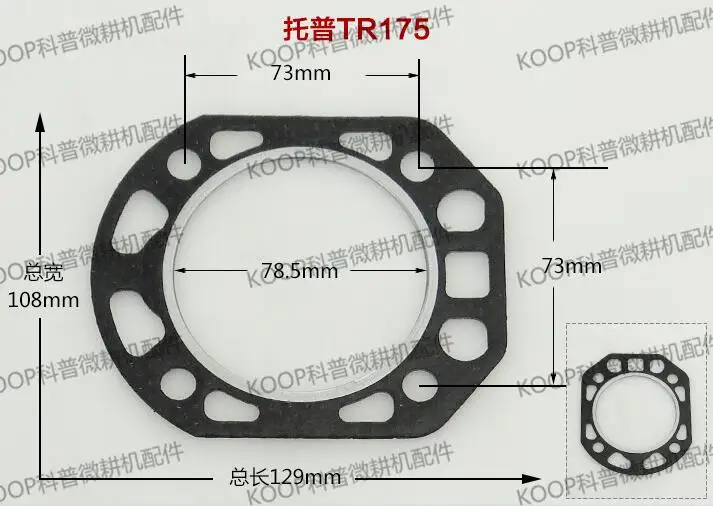 Бесплатная доставка дизельный двигатель TR175 прямой впрыск головки цилиндра