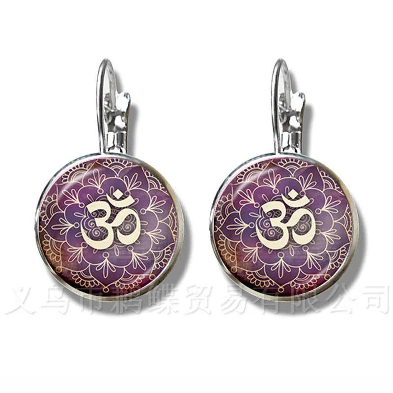 1pc OM Yoga Jewelry Earrings OM Symbol Buddhism Zen Unique Mandala Flower 16mm Glass Dome Henna Silver Plated Stud Earrings