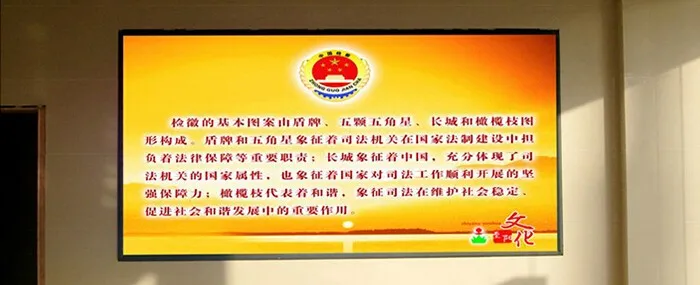 Flash Deal TEEHO High quality billboard P5 1/16 Scan LED display led module 64*32 pixel 320*160mm led programmable sign display board 4