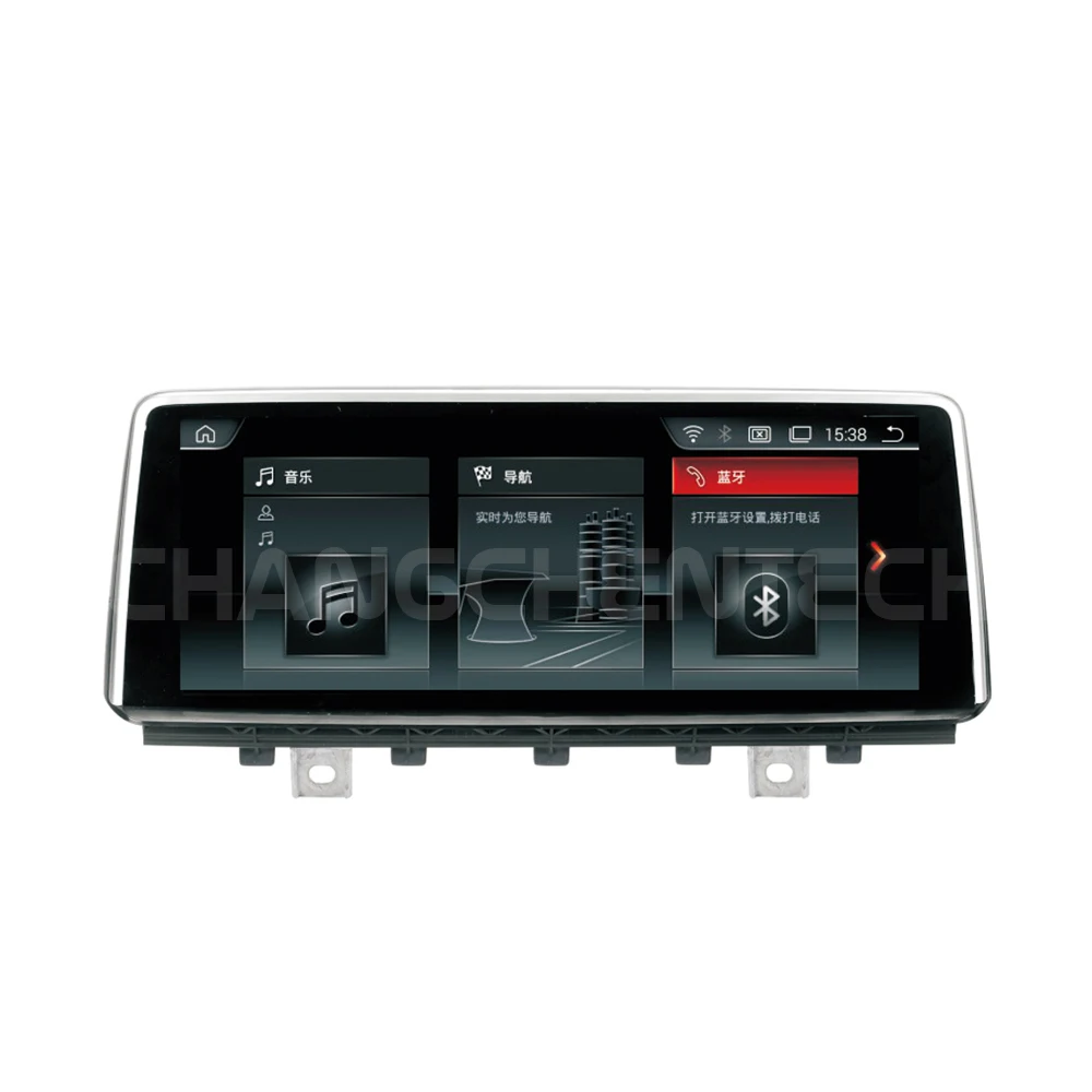 Clearance Car Multimedia GPS Radio 10.25" Android 8.1 For BMW X5 F15 X6 F16 NBT System Built-in WiFi Bluetooth Touch Screen Stereo 23 2