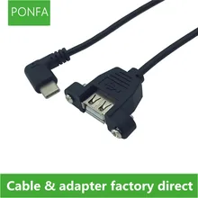 Реверсивный дизайн левый и правый под углом 90 градусов usb 3,1 usb-c type-c штекер USB 2,0 Женский кабель с отверстиями для крепления панели