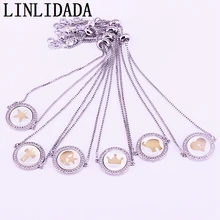 10 шт модные микро Pave CZ круглая ракушка амулет, серебряный браслет цвет женские ювелирные изделия слайдер цепи браслеты