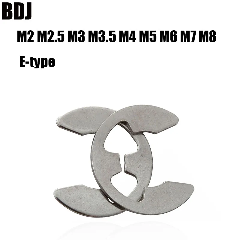 DIN6799 GB896 M2 M2.5 M3 M3.5 M4 M5 M6 M7 M8 10 304 фиксатор стопорного кольца из нержавеющей стали E type