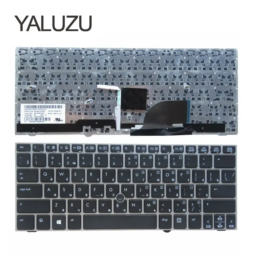 YALUZU Русская клавиатура для ноутбука HP EliteBook 2170p 2170 Серия RU раскладка Клавиатура с