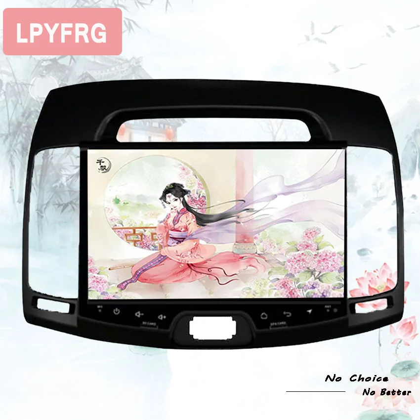 Sale Octa Core 2GB RAM Android 9.0 Car DVD For Hyundai Elantra 2007-2011 with WIFI 3/4G Modem GPS car radio stereo Gps Navigation 5