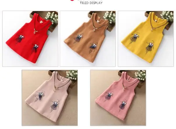 QQ20180905205413