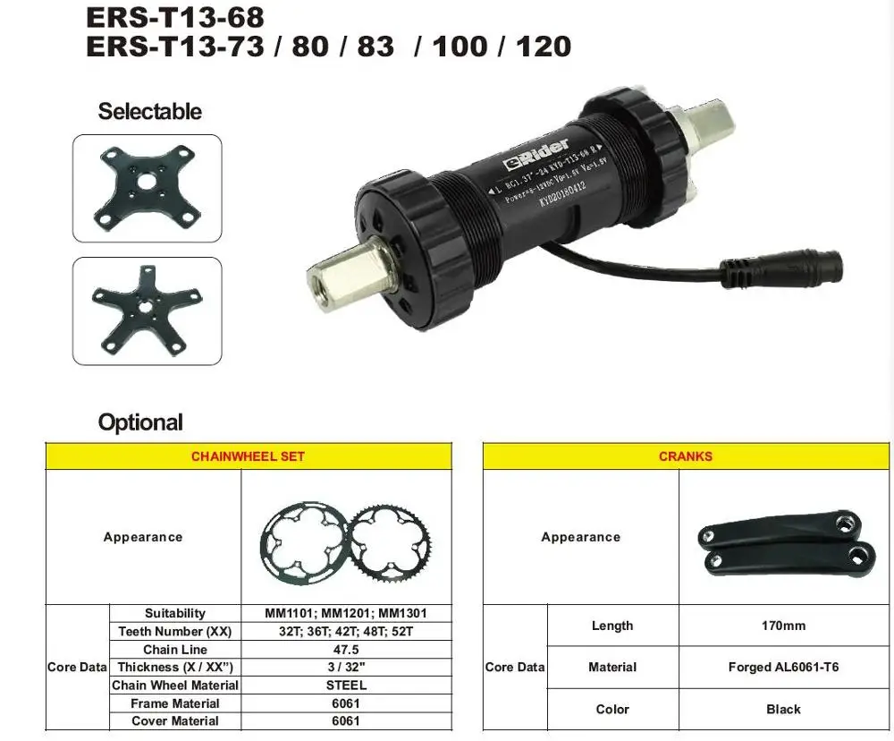 Cheap torque sensor BB68-120MM transducer middle wiring standard bottom bracket motor assisted bicycle intelligent bike MTB diy part 4