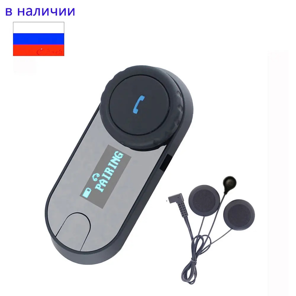 

Soft Earphone LCD Screen FM TCOMSC HIFI Sound Direct Talk DSP Full Duplex interphone helmet headset bluetooth moto intercom