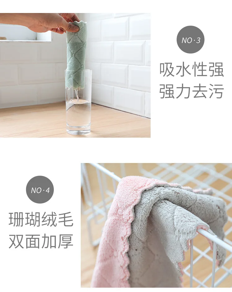 מטליות ניקיון רב פעמיות