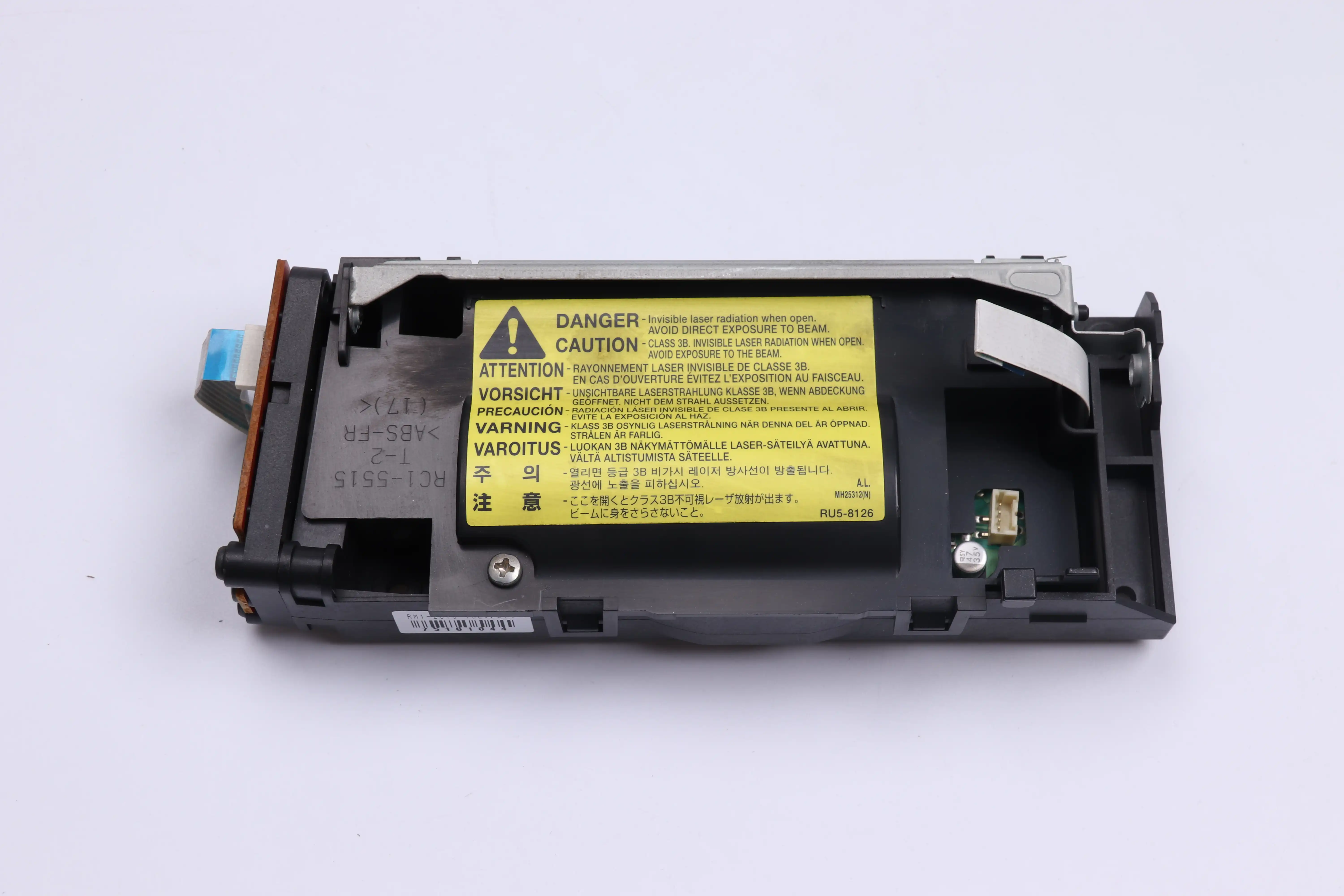 hp m1005 laser scanner