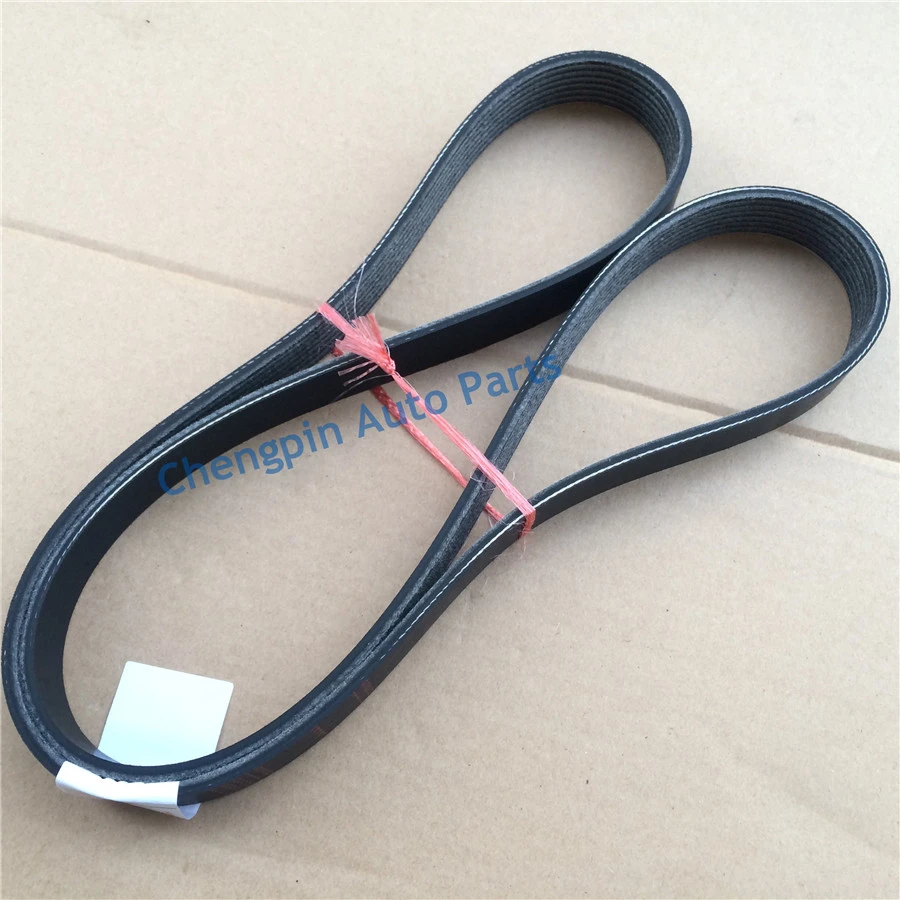 Genuine Gates Alternateur Ventilateur v-Côtelé Courroie D'entraînement GAT6PK1903 Genuine Gates Alternateur Ventilateur v-Côtelé Courroie D'entraînement GAT6PK1903