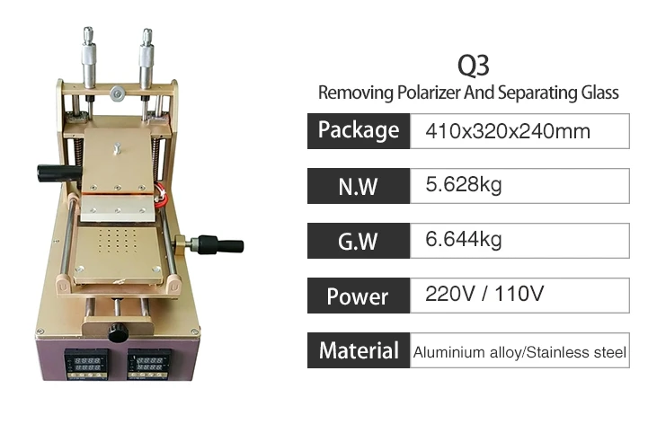 Q3 Новый поляризатор удаления и разделения Станков по обработке стекла для iPhone ЖК-дисплей ремонт 110 В/220 В