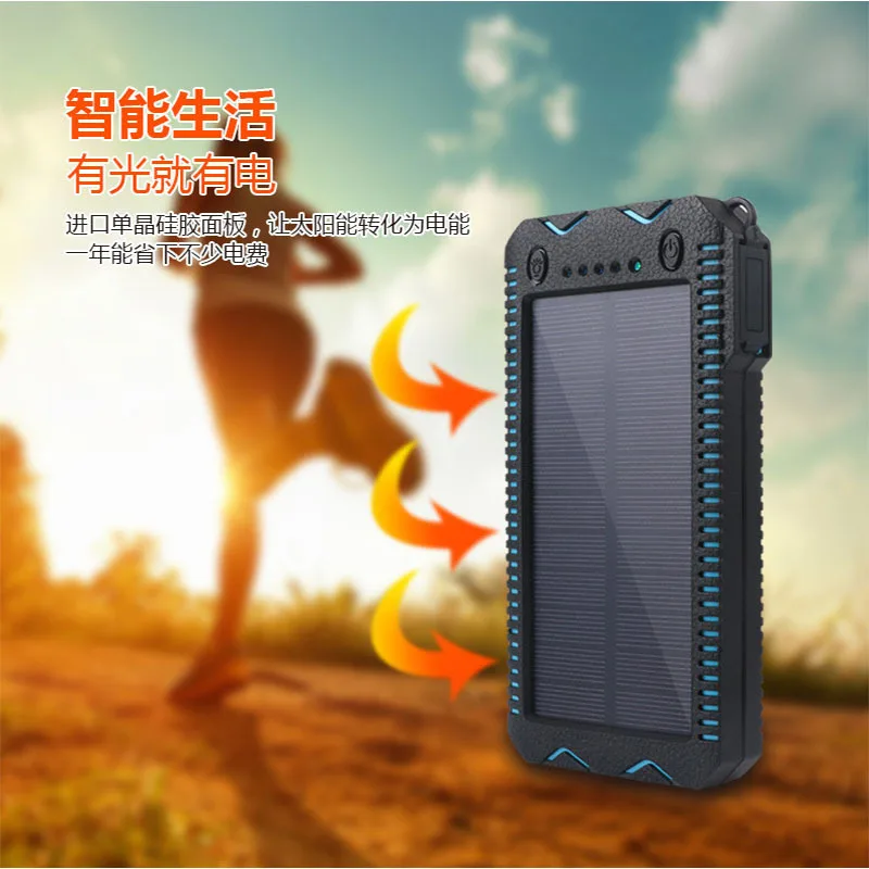 imágenes para Portable Solar Power Bank 20000 mah Para Xiaomi 2 Iphone Cargador Powerbank Batería Externa Impermeable Dual USB Con Linterna imágenes para Portable Solar Power Bank 20000 mah Para Xiaomi 2 Iphone Cargador Powerbank Batería Externa Impermeable Dual USB Con Linterna