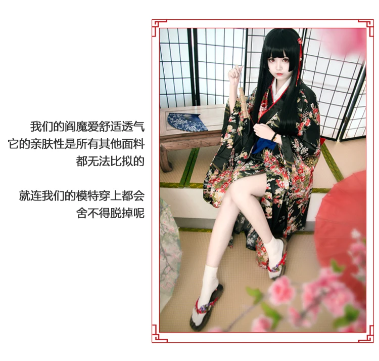 cos  cosplay8