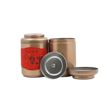 

Xin Jia Yi Packaging Small Round Rose Gold Coffee Spice Tea Metal Canister Box Tins Cans