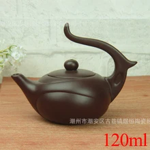 Ручной набор для чая Zisha чайный горшок Исин Чайный набор кунг-фу китайские чайники Zisha керамические наборы фарфоровый чайник