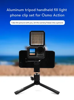 

OSMO ACTION Metal tripod kit with Phone holder bracket & Light For DJI OSMO Action Accessories