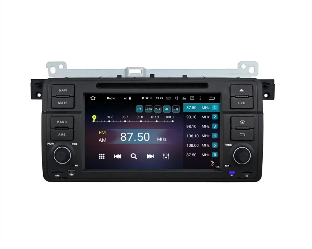 Octa Core 1 din 7 Android 6 0 font b Car b font font b Radio