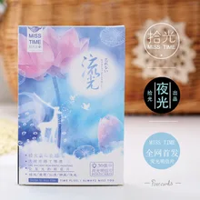 Школьные принадлежности 30 шт./упак. мультфильм животных Олень световой Почтовые открытки сообщение карта примечание карты подарки Exchange материал Эсколар