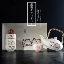 Японский с изображением из мультфильма Lucky Cat творческий керамический чайный сервиз дома ресторана один чайник и чашки для чая лоток для горшков чайная посуда китайский пуэр чай