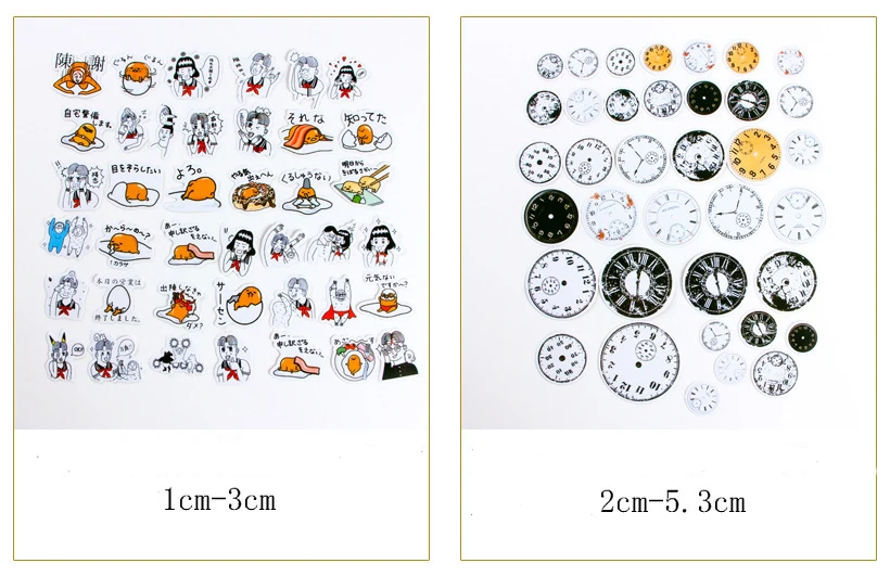 stickers (7)