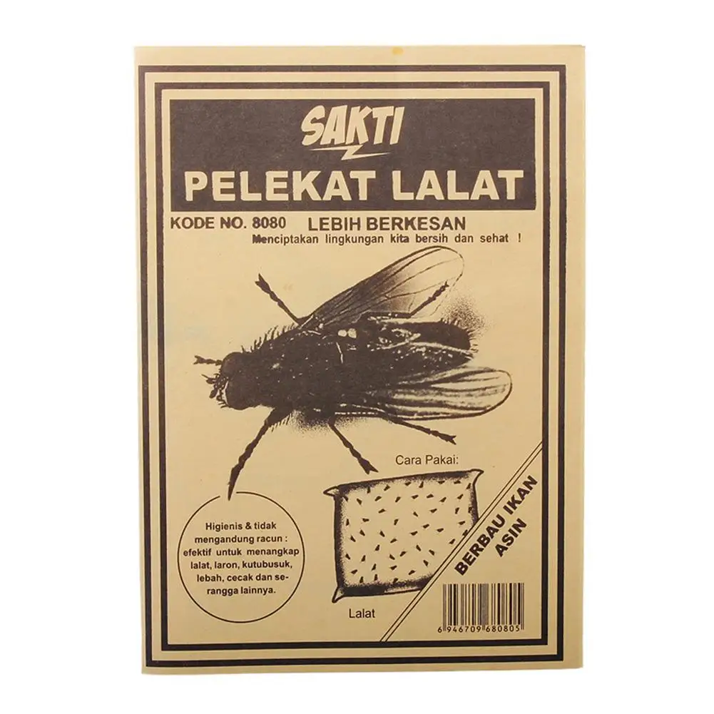 

10pcs bug Fly Glue Trap Board Fly Killer Sticker Home Pest Control Housefly Flies Moths Lizard Drosophila cockroach reject