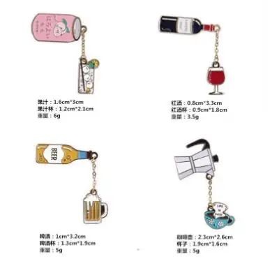 QQ截图20190616112514