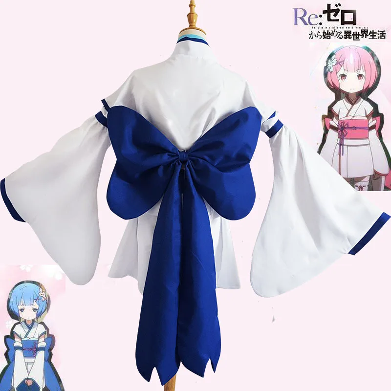 Ram/Rem Косплей Re: zero Hajimeru Isekai Seikatsu Re Life In a Different World Kawaii Sisters костюм горничной платье
