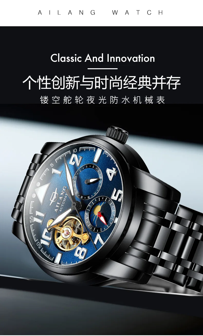 AILANG, качественные часы, дизайн, автоматические, Топ бренд, турбийон, часы для мужчин, montre homme, машинное оборудование, швейцарские, дизельные часы для мужчин