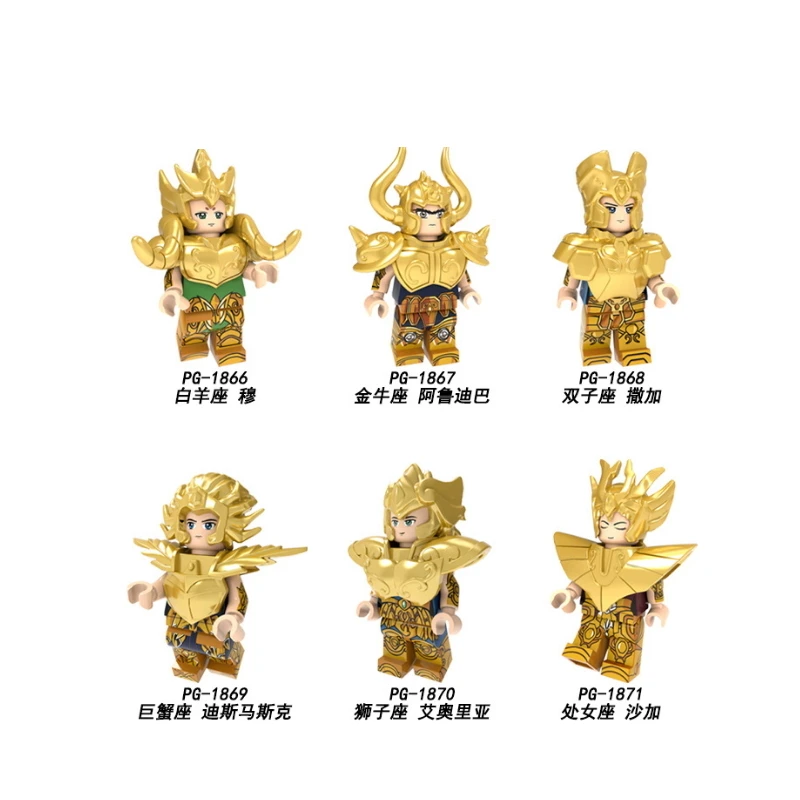 

Legoings Saint Seiya Building Blocks Twelve Constellations Aries Taurus Gemini Cancer Action Figures For Children Toys PG8212