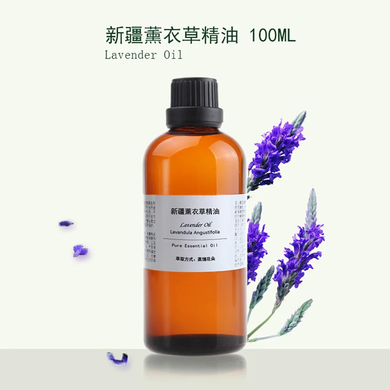 100mL Pure Sinkiang lavender true essentail oil removing acne scar and spot