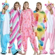Кигуруми Пижама с единорогом для взрослых, пижама с Пикачу, пижама с животными, зимняя одежда для сна для женщин и мужчин, парная фланелевая одежда для сна, домашняя одежда