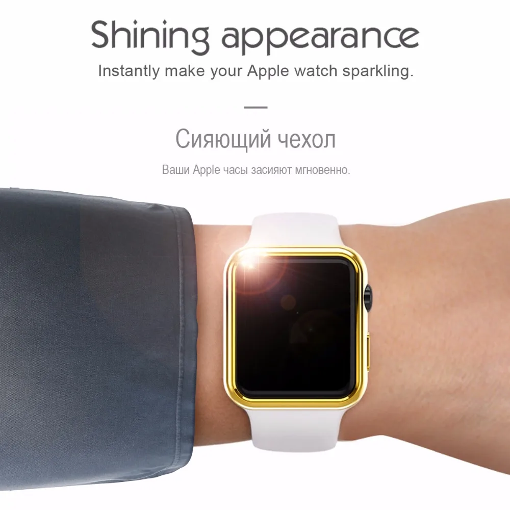 HOCO Мягкий ТПУ защитный чехол для Apple Watch серии 3/2 цветной Ультратонкий 4 вида