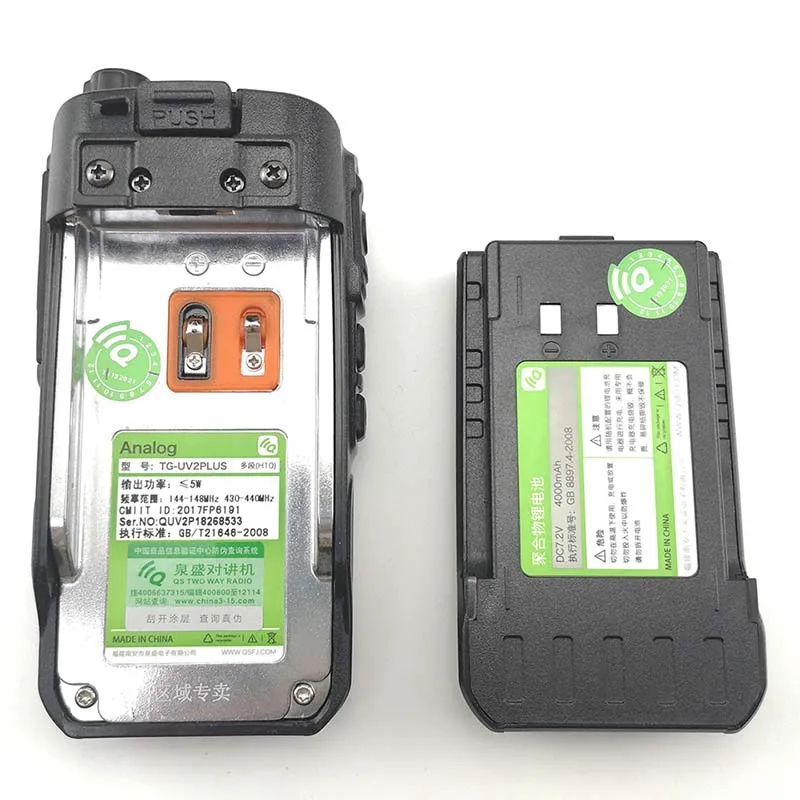 QuanSheng TG UV2 Plus 10 Вт рация дальнего действия км 4000 мАч Vhf Uhf Двухдиапазонная