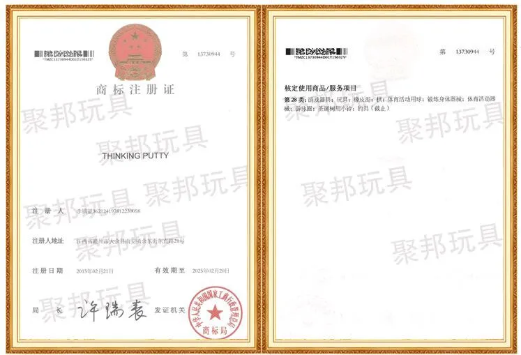 HTB1xzsZJXXXXXaQaXXXq6xXFXXX0.jpg?size=8