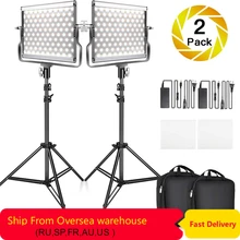 Travor 2 in 1 Bi-color L4500 LED Video Light kit studio light with U Bracket 3200K-5600K CRI96 photography lighting for YouTube Travor 2 in 1 Bi-color L4500 LED Video Light kit studio light with U Bracket 3200K-5600K CRI96 photography lighting for YouTube
