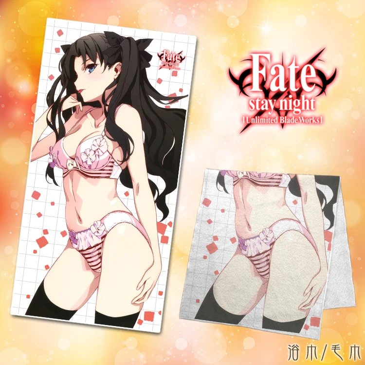 Neu FATE Zero Stay Night Anime Manga Badetuch Handtuch Bath Towel 150x70CM 005 