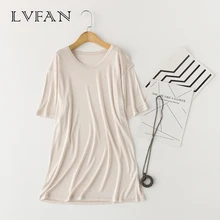 LVFAN мужские натуральный шелк топы для сна Мужская пижама короткий рукав сплошной свободный размера плюс трикотажная кофточка