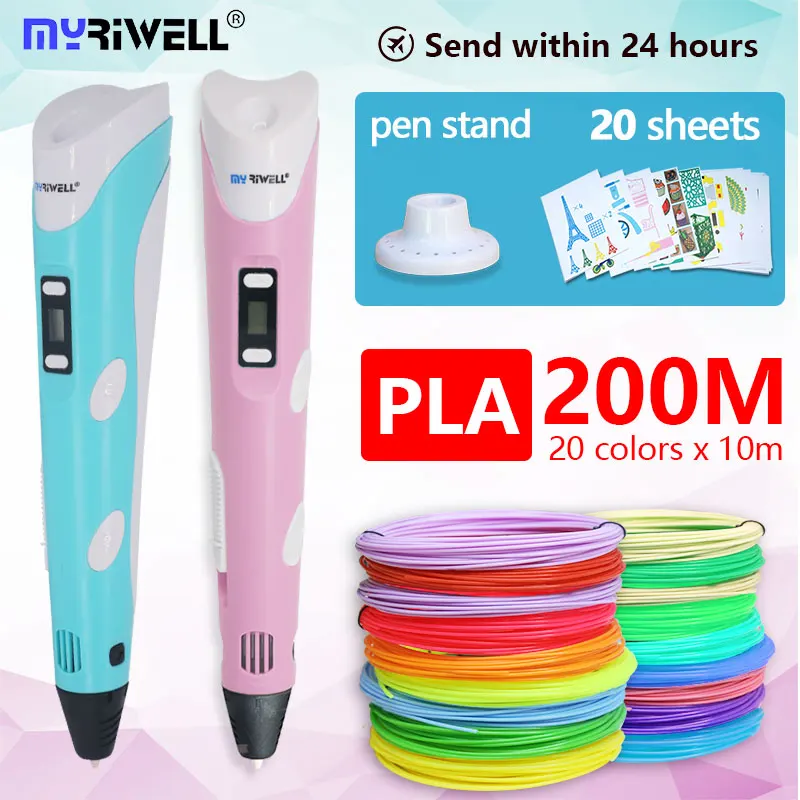 

3D pen 3 D Pen rp100b include safety 20colors 200m 1.75mm PLA Filament The best birthday gift / Christmas presents for children