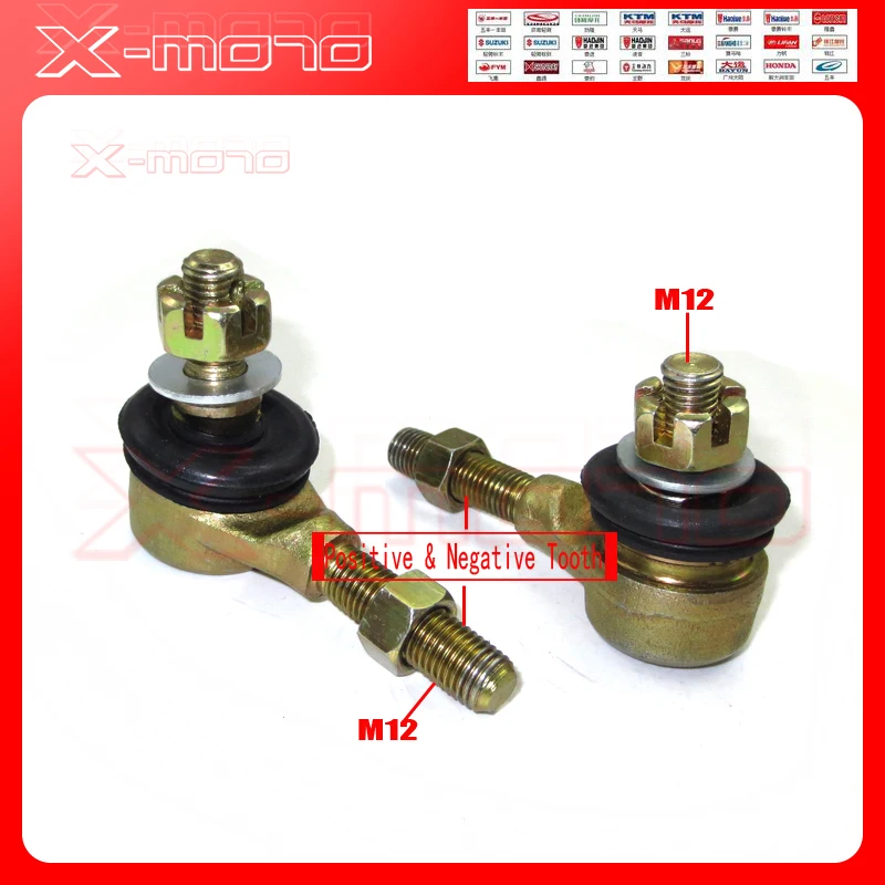 

Joint Ball Head U-joint 12mm M12 Tie Rod End for Hummer JIANSHE LONGDING 250 ATV Quad UTV Accessories Turn Parts