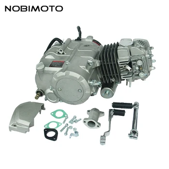 

Off Road Dirt Bike 140cc Electric Foot Start Engine Fit For YinXiang 140cc Electric Start Engine Dirt Bike Motorcycle FDJ-014