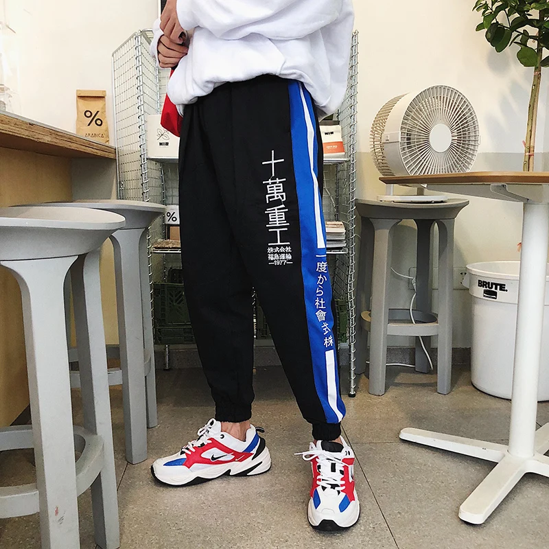 Fashion Casual Men's Trousers Spring And Autumn New M-5XL Embroidery Loose Beam Pants Black Khaki Personality Youth Popular