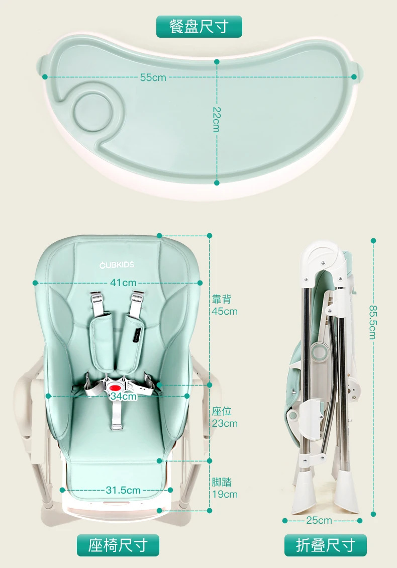 Детский стул Многофункциональный Столик для кормления малыша лежащего складной портативный детский стол столовый набор может быть поднят