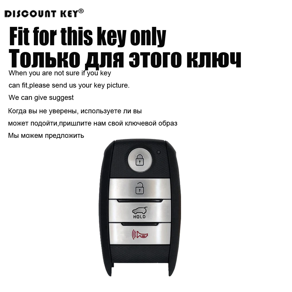 key 