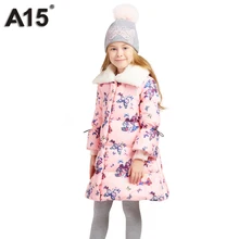 A15 Пуховик для девочек Зимний толстый бренд длинное пальто принцессы для девочек куртка на меху для детей, пальто Одежда для девочек-подростков на возраст 6, 8, 10, 12 лет до 14 лет