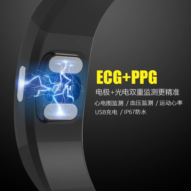 Нордическая 52832 PPG + ECG смарт браслет умные часы с пульсометром и артериальным