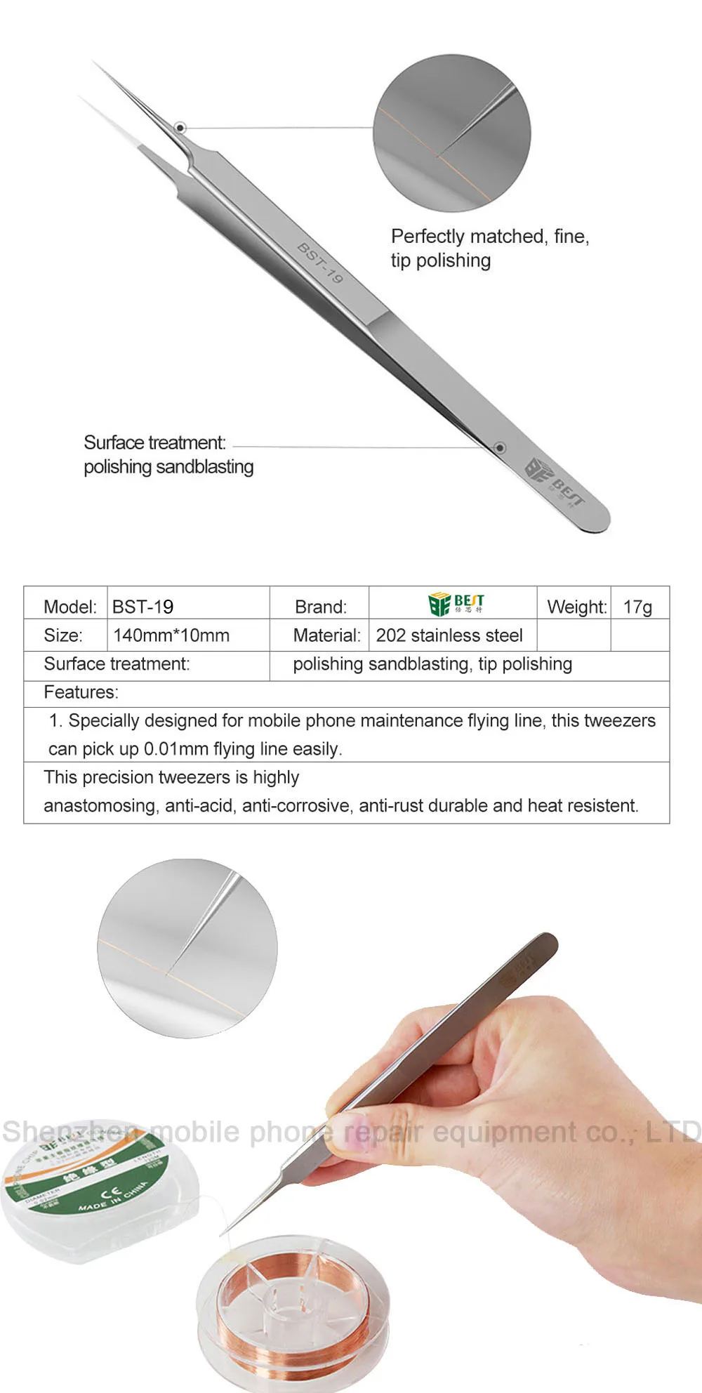 1 шт. BST ультра-острый прецизионный с наконечниками из нержавеющей стали тонкий Пинцет микроскоп телефон ремонт отпечатков пальцев Fly Line приспособление